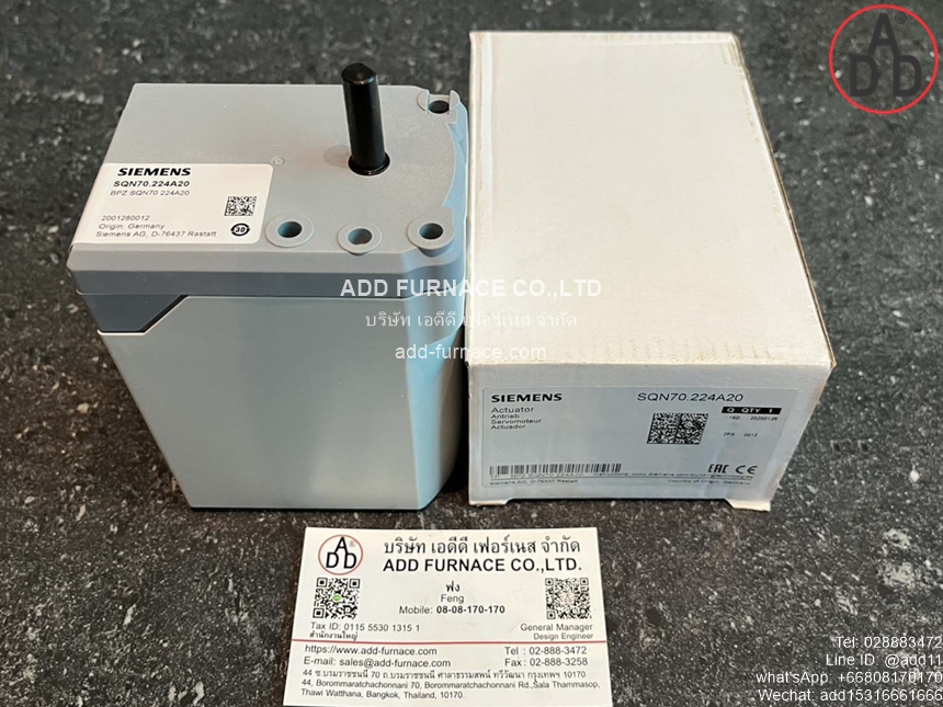 Siemens SQN70.224A20(1)